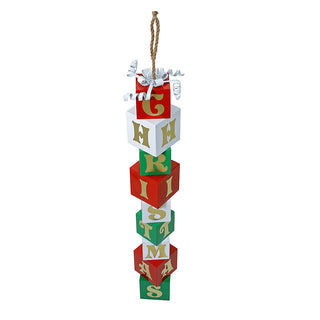 MQ6947C Torre de Regalos Christmas Metal 128x15cm.